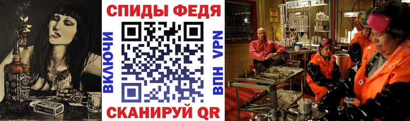 АМФ 97%  Дигора 