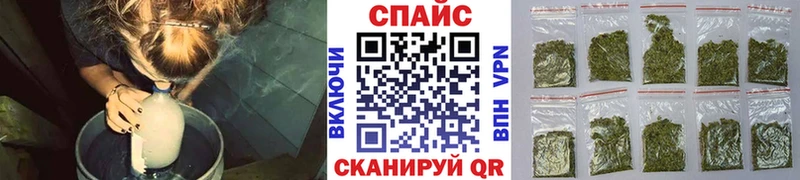 дарнет шоп  Дигора  Бутират буратино 
