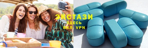 бошки Горно-Алтайск