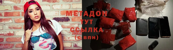 бошки Горно-Алтайск