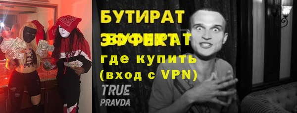 крисы Горняк