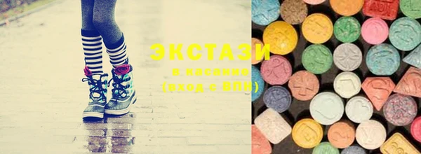 бошки Горно-Алтайск