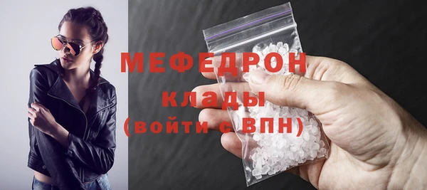 крисы Горняк