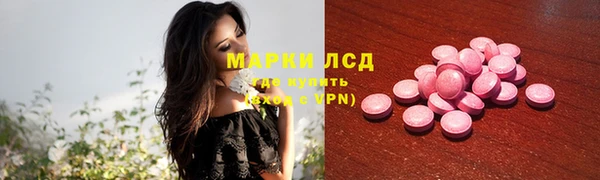 бошки Горно-Алтайск