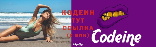 бошки Горно-Алтайск