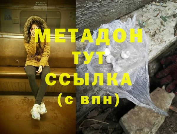 крисы Горняк