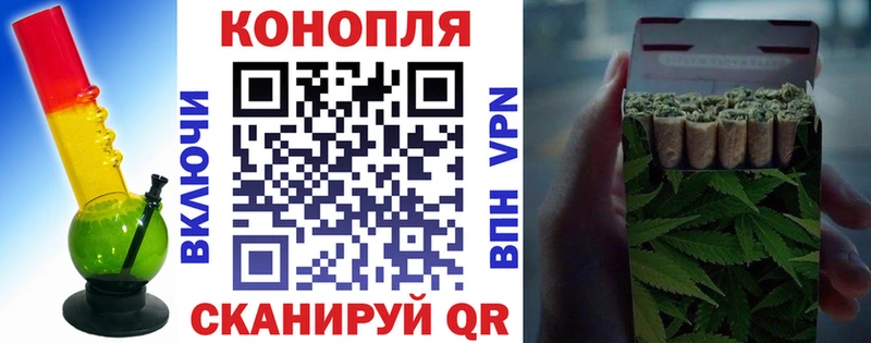 Марихуана индика  Дигора 